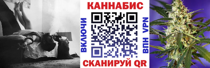 Купить наркоту Комсомольск Конопля  Меф мяу мяу  COCAIN  Гашиш 