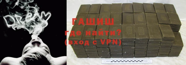 ПСИЛОЦИБИНОВЫЕ ГРИБЫ Алексин