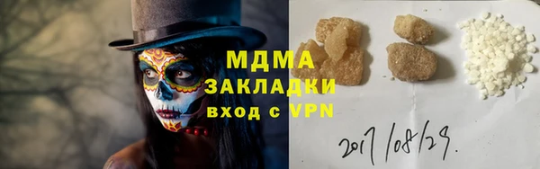 стаф Алзамай