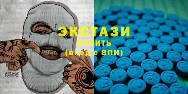 ПСИЛОЦИБИНОВЫЕ ГРИБЫ Алексин