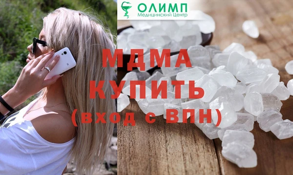 стаф Алзамай