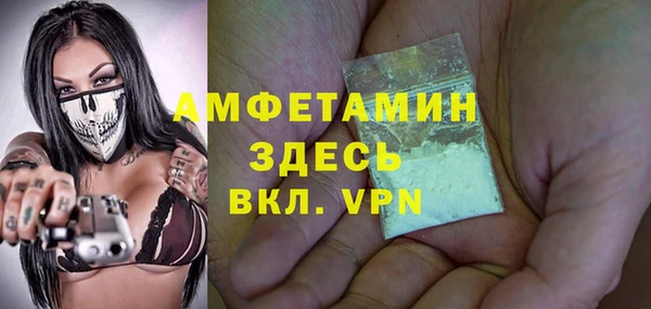 ПСИЛОЦИБИНОВЫЕ ГРИБЫ Алексин