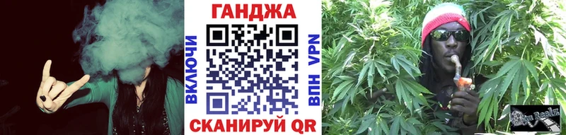 дарнет шоп  Комсомольск  Шишки марихуана Bruce Banner 
